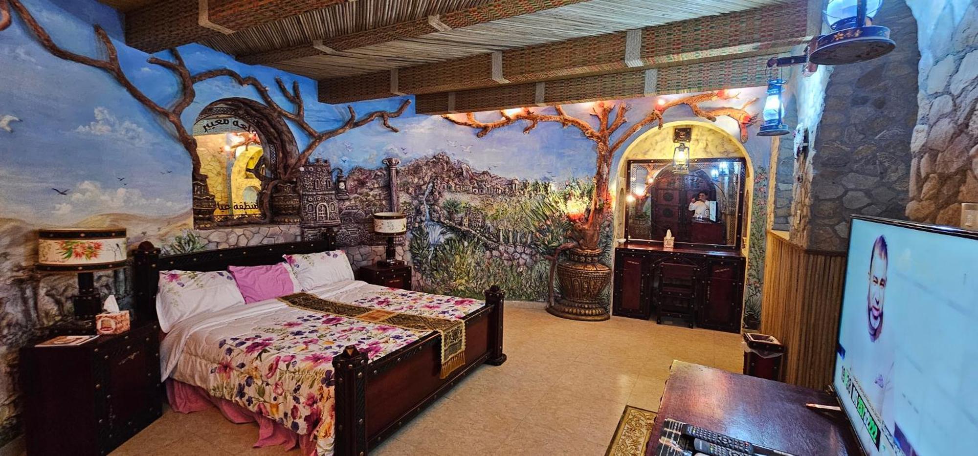 Lodge Mughaibar