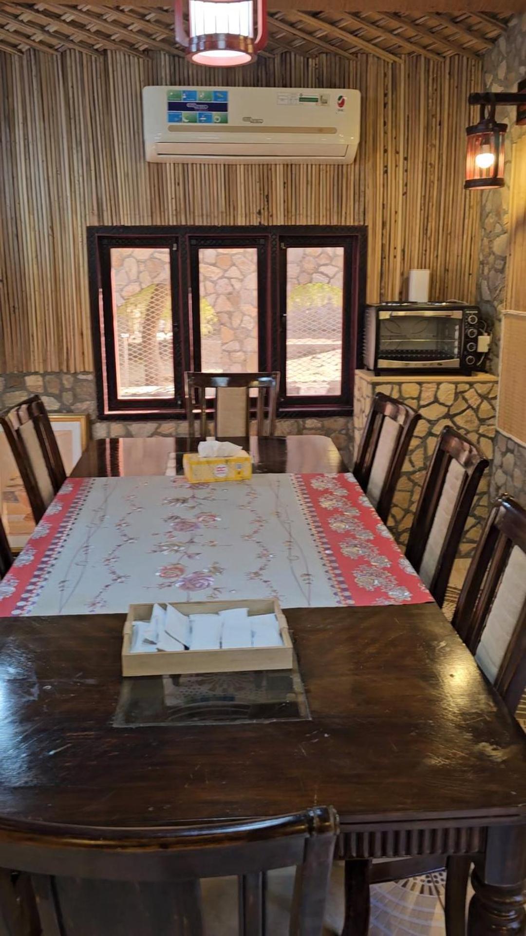 Lodge Mughaibar *